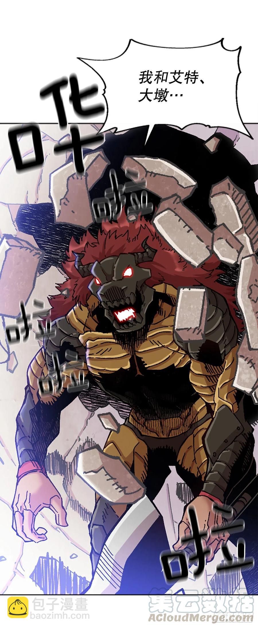 74.决斗(1/2)-第75话