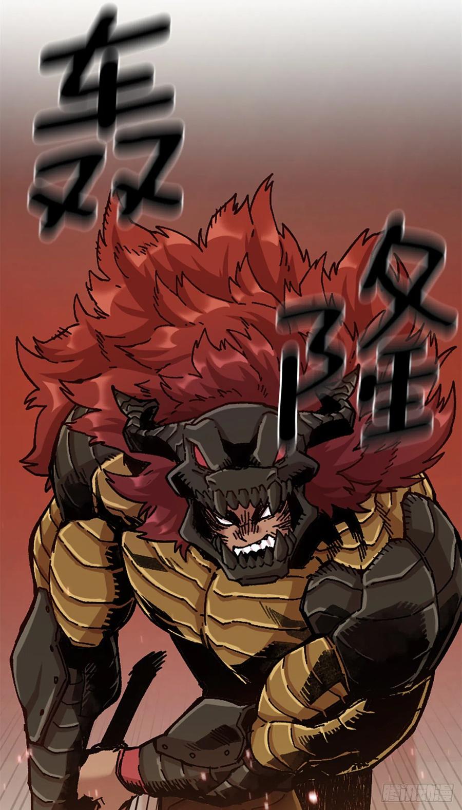 74.决斗(1/2)-第75话