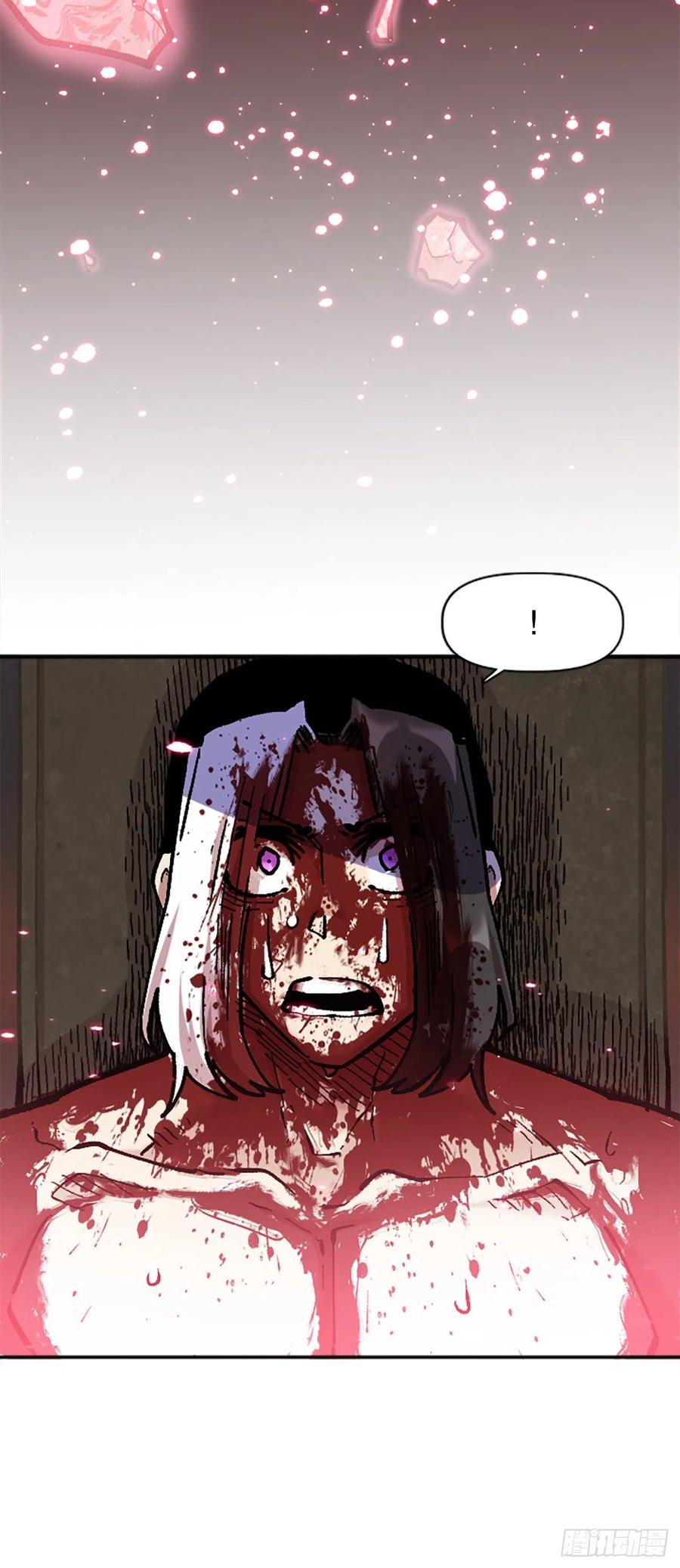 76.埃文中计(1/2)-第77话