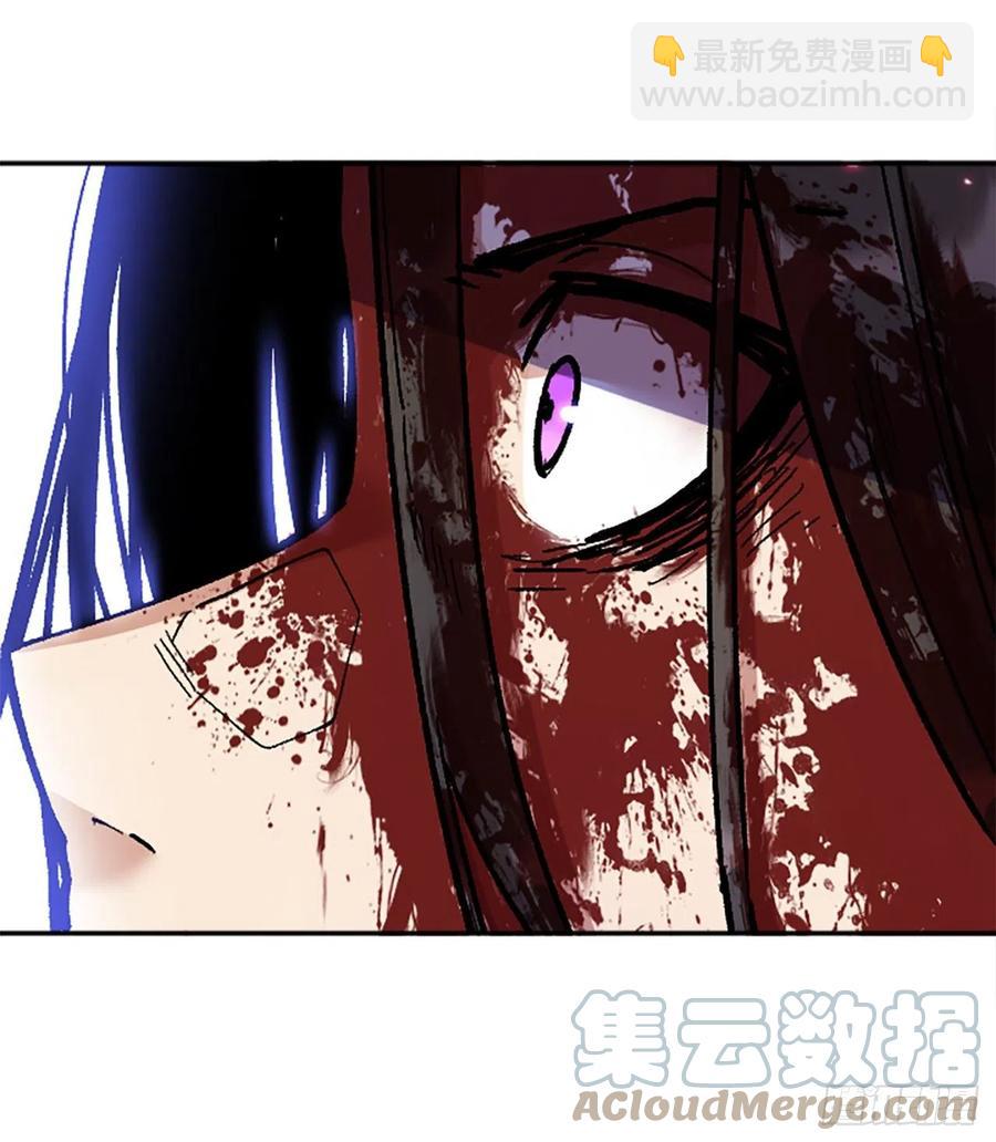 76.埃文中计(1/2)-第77话