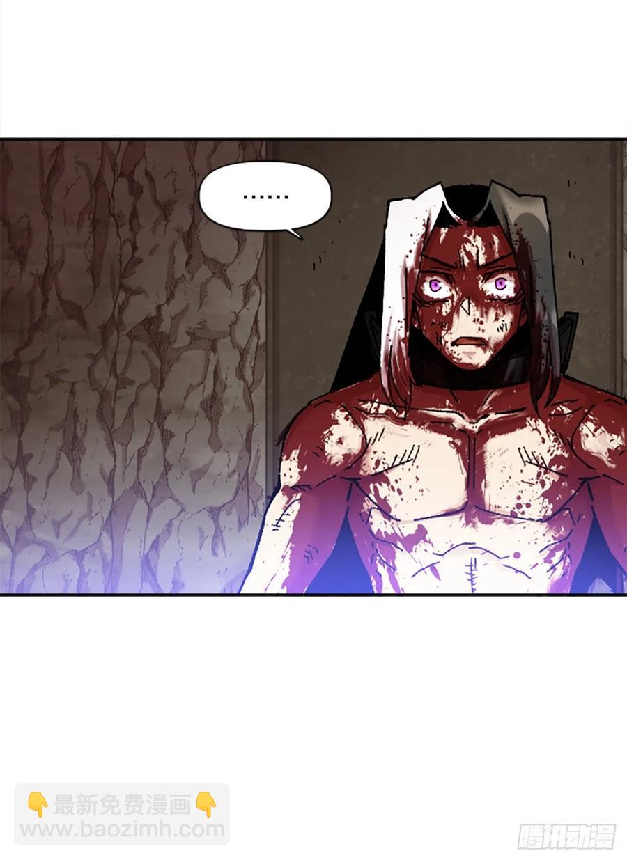 76.埃文中计(1/2)-第77话