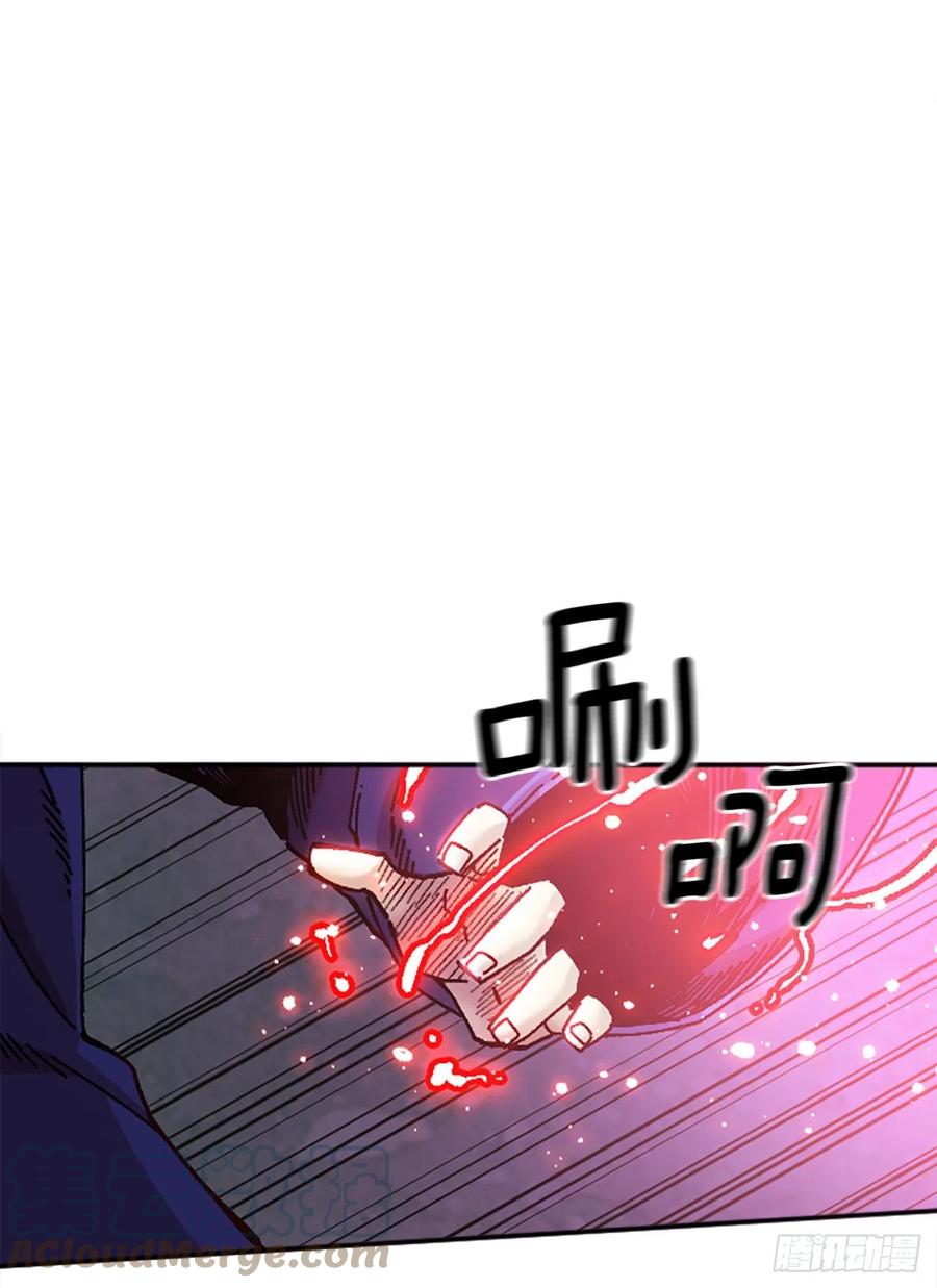 76.埃文中计(1/2)-第77话