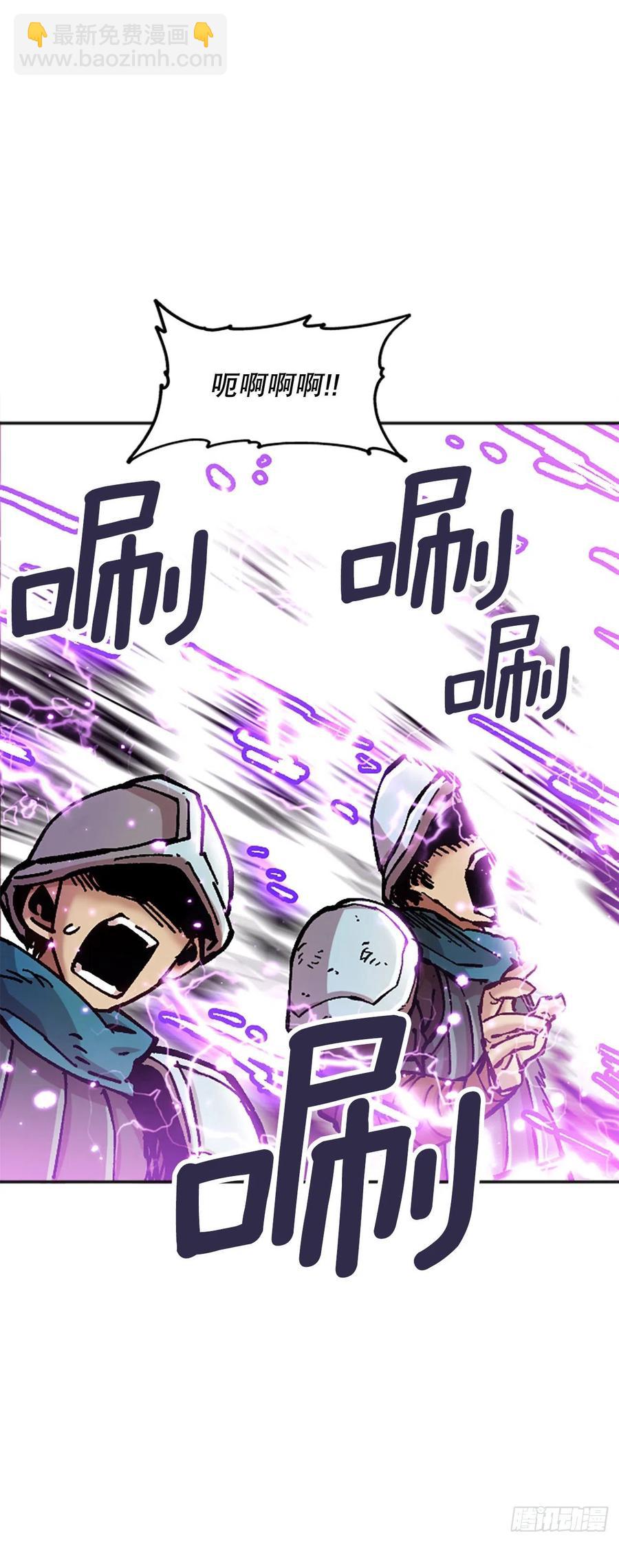 78.尼洛被抓(1/2)-第79话