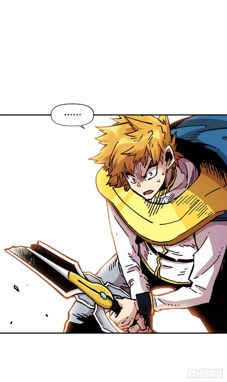 78.尼洛被抓(1/2)-第79话