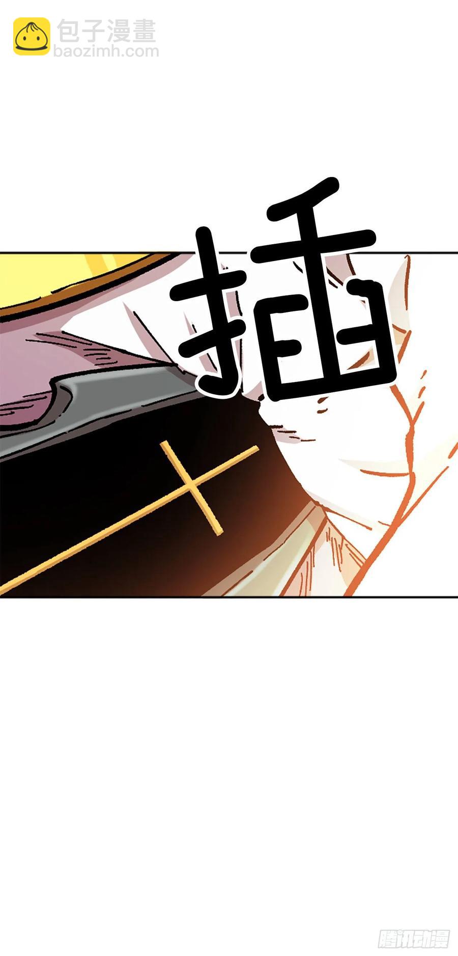 78.尼洛被抓(1/2)-第79话