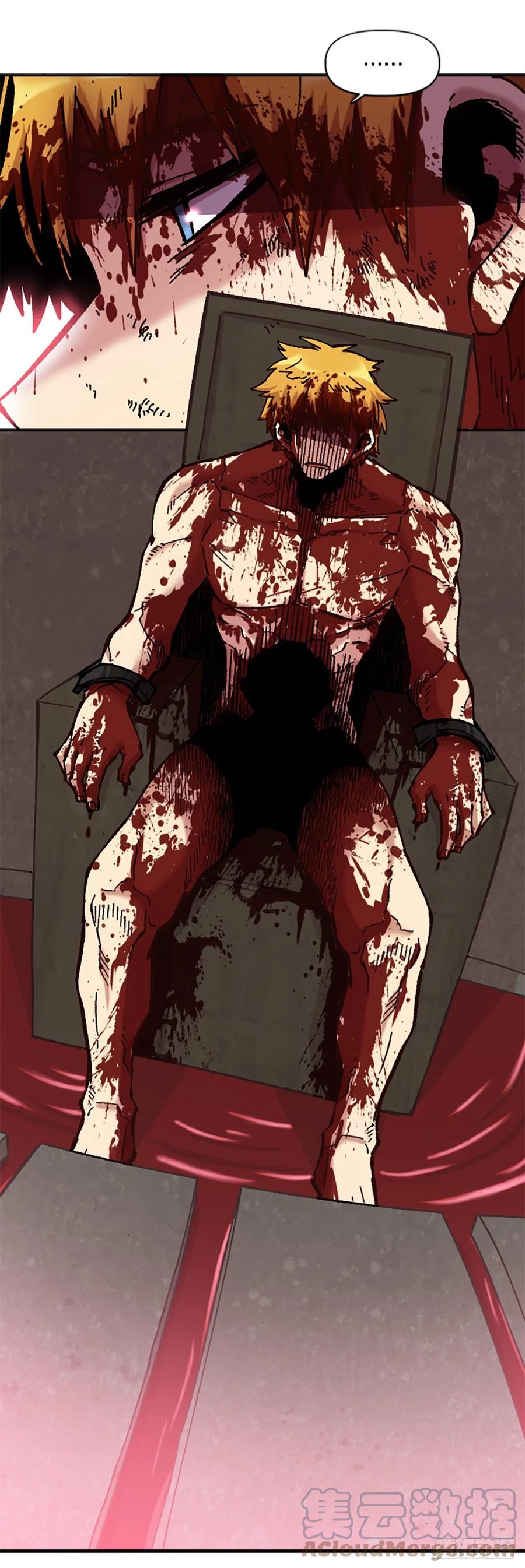 78.尼洛被抓(1/2)-第79话