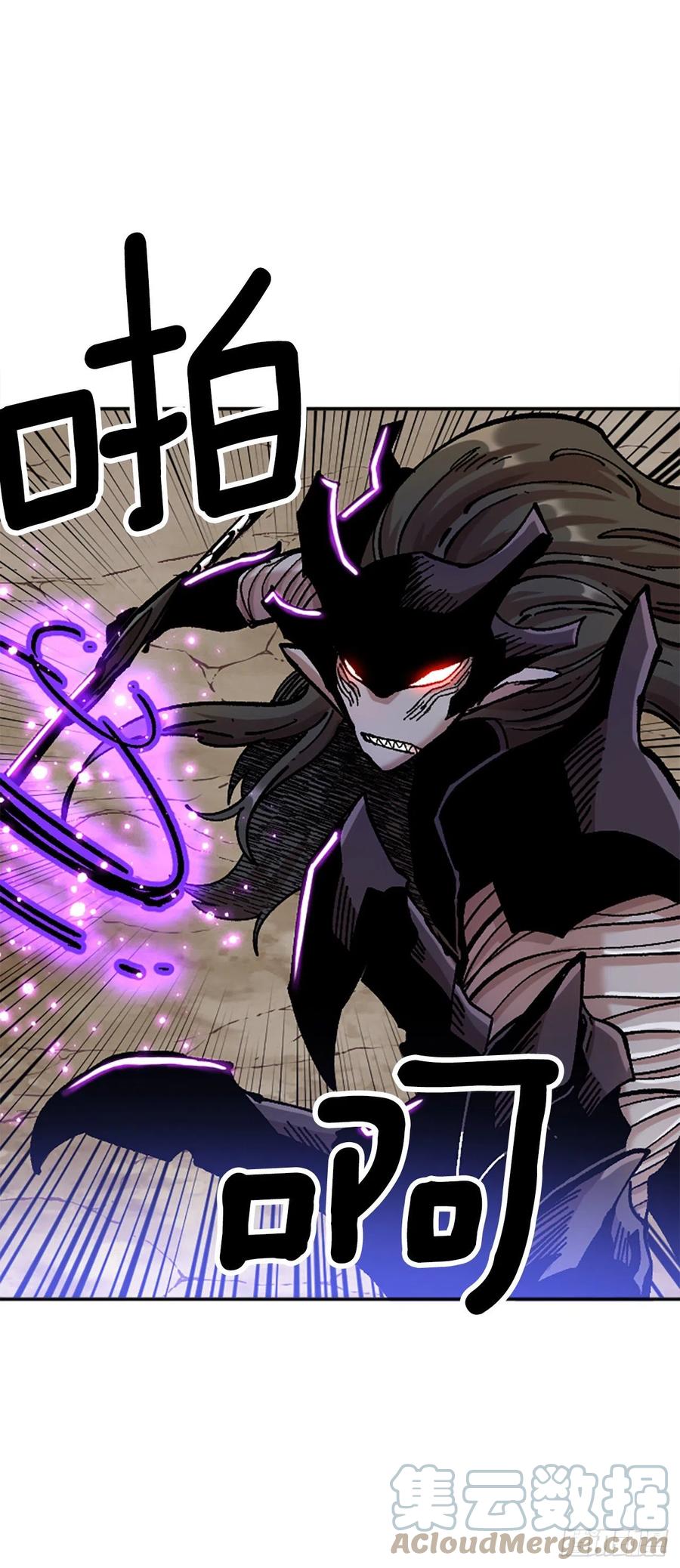 78.尼洛被抓(1/2)-第79话