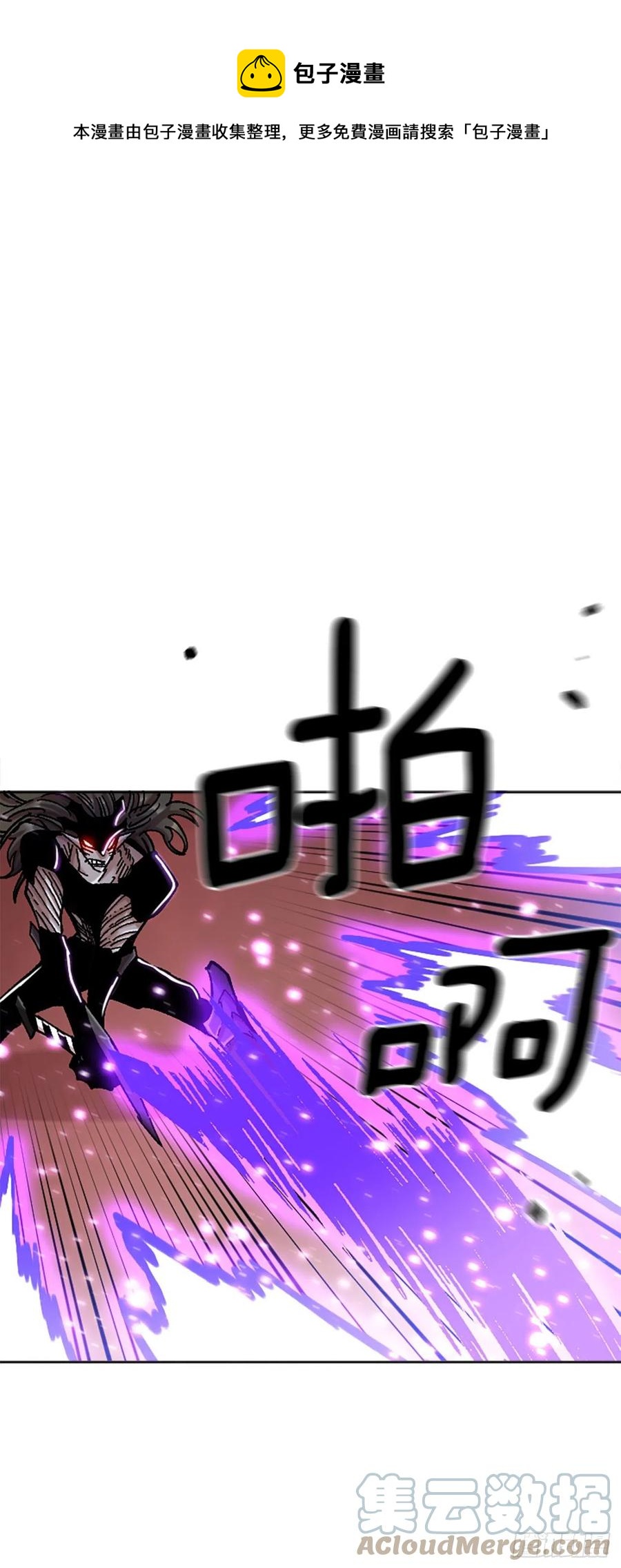 80.微笑(1/2)-第81话