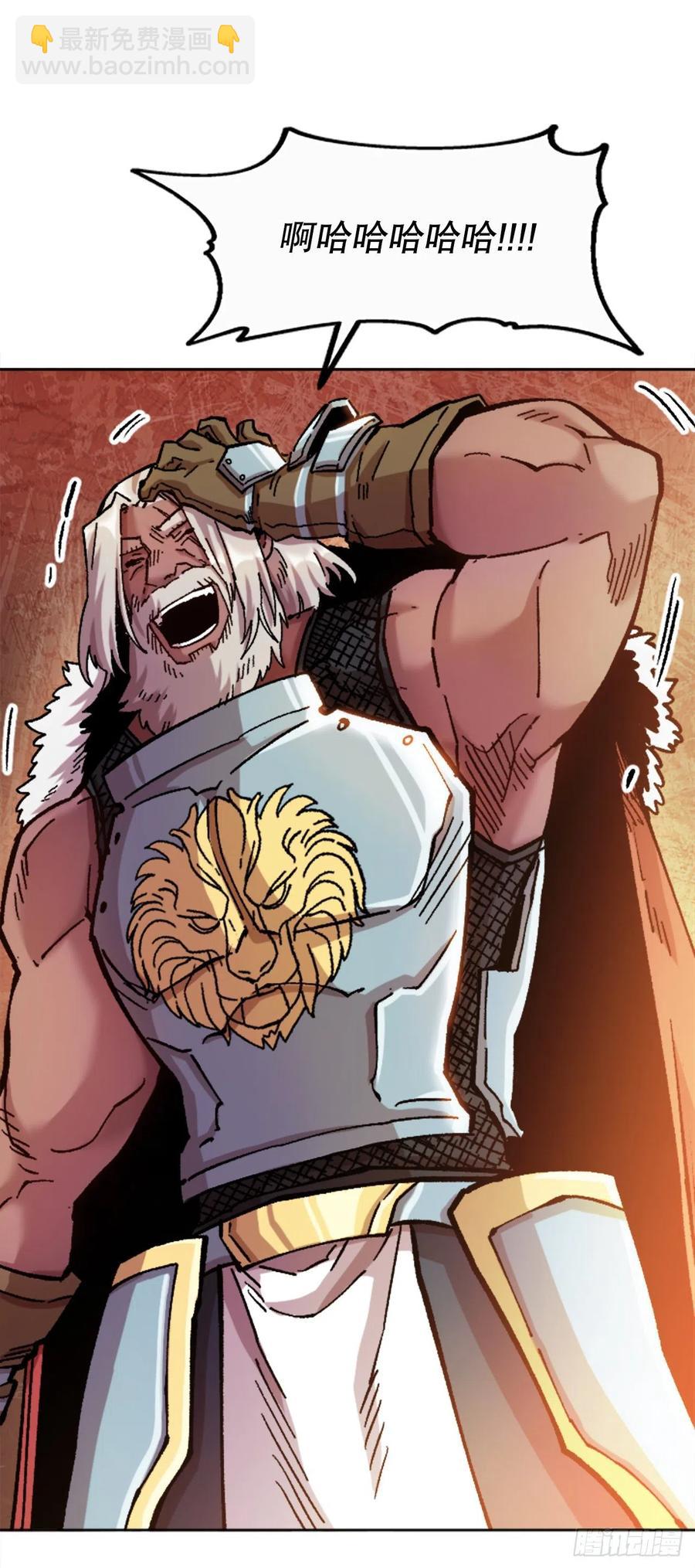 80.微笑(1/2)-第81话