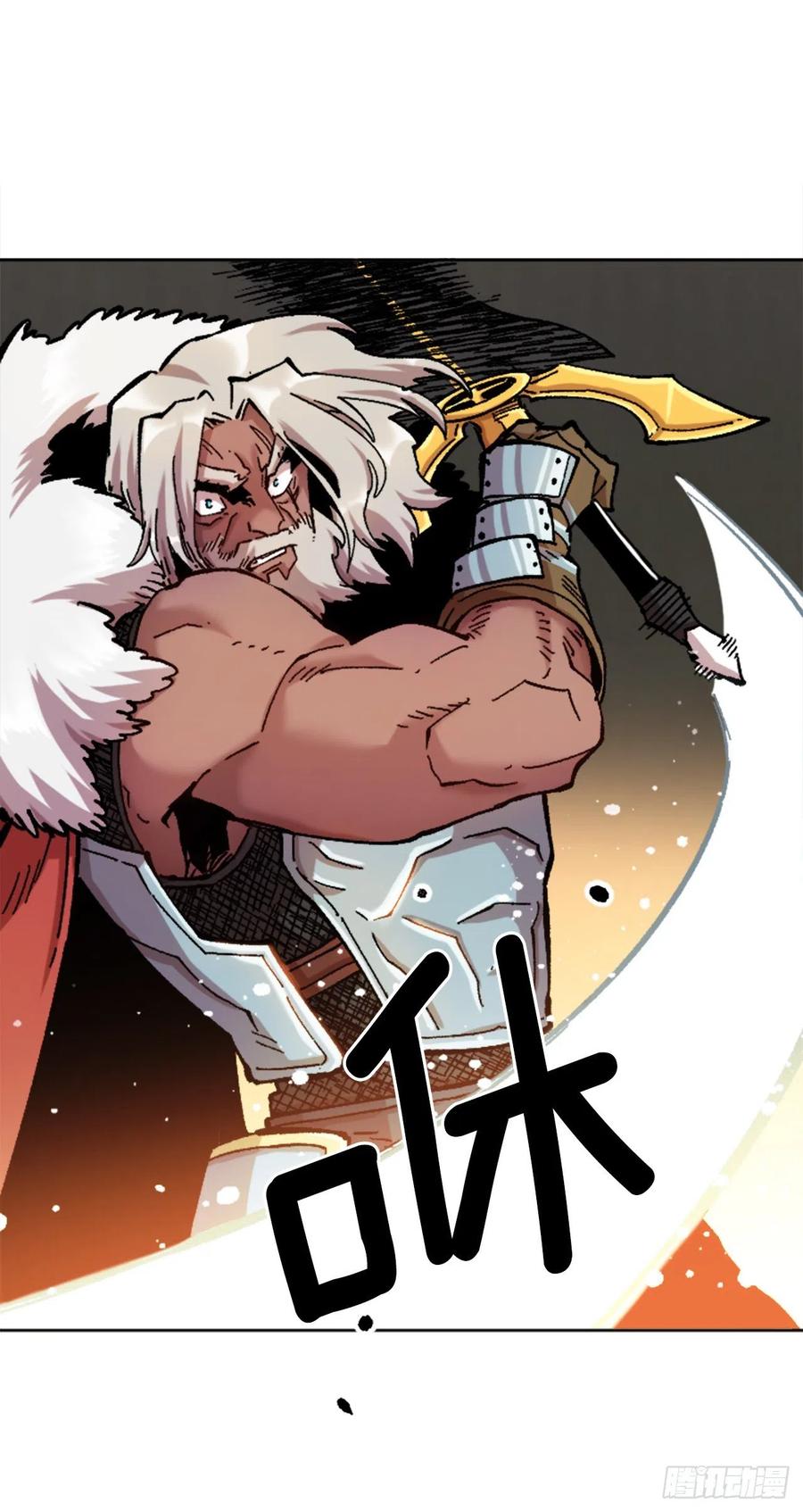 80.微笑(1/2)-第81话