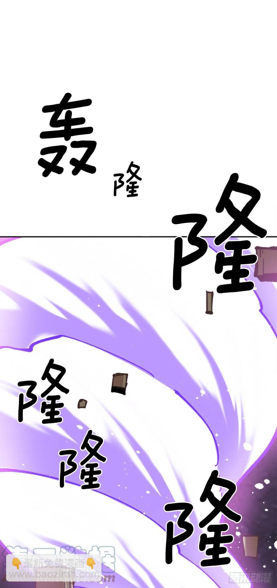 80.微笑(1/2)-第81话