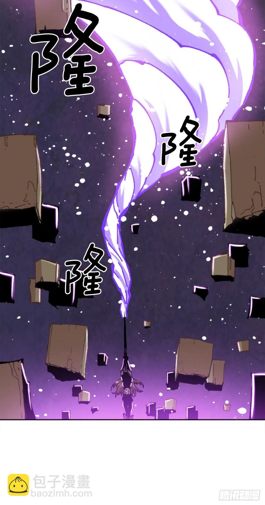 80.微笑(1/2)-第81话