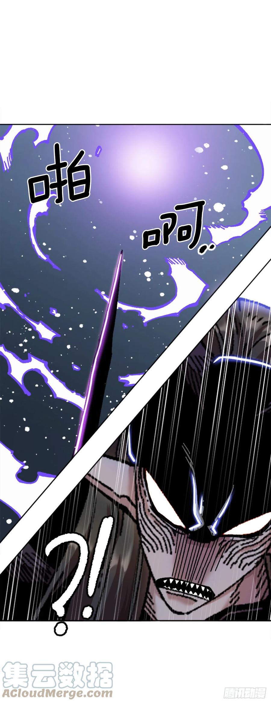 80.微笑(1/2)-第81话