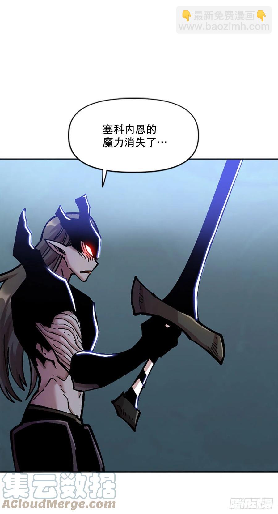 80.微笑(1/2)-第81话