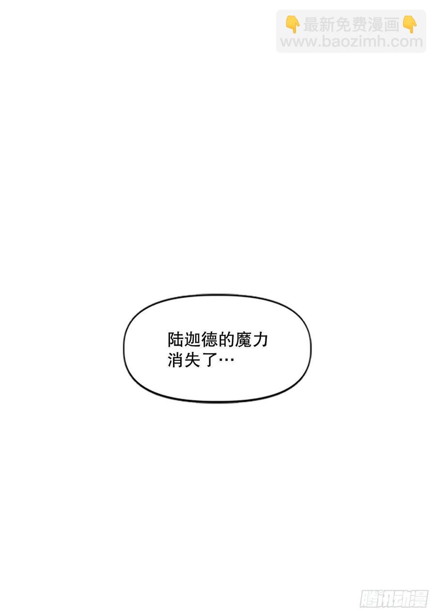 80.微笑(1/2)-第81话