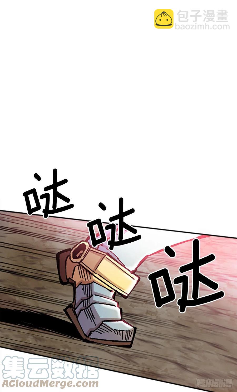 80.微笑(1/2)-第81话