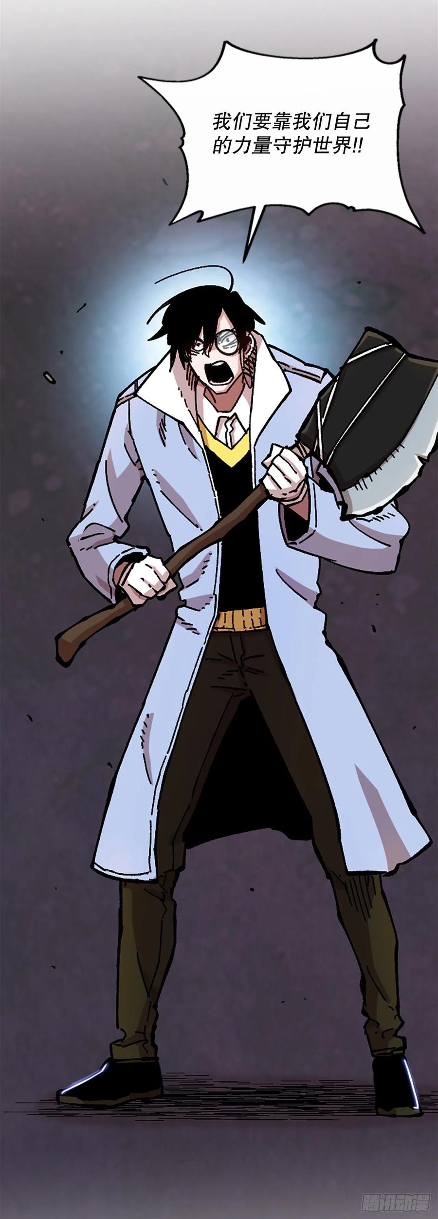 80.微笑(1/2)-第81话