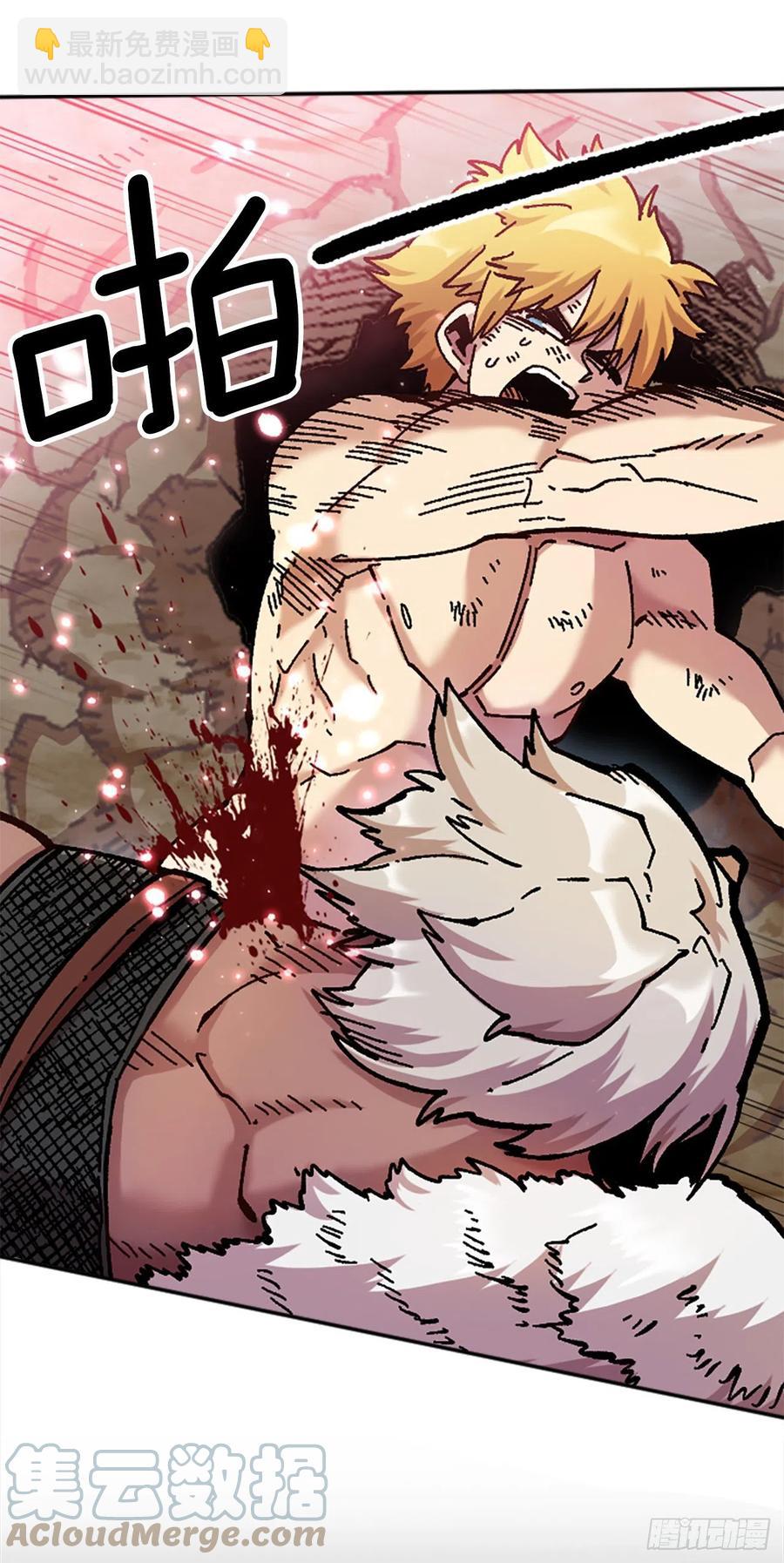 80.微笑(1/2)-第81话