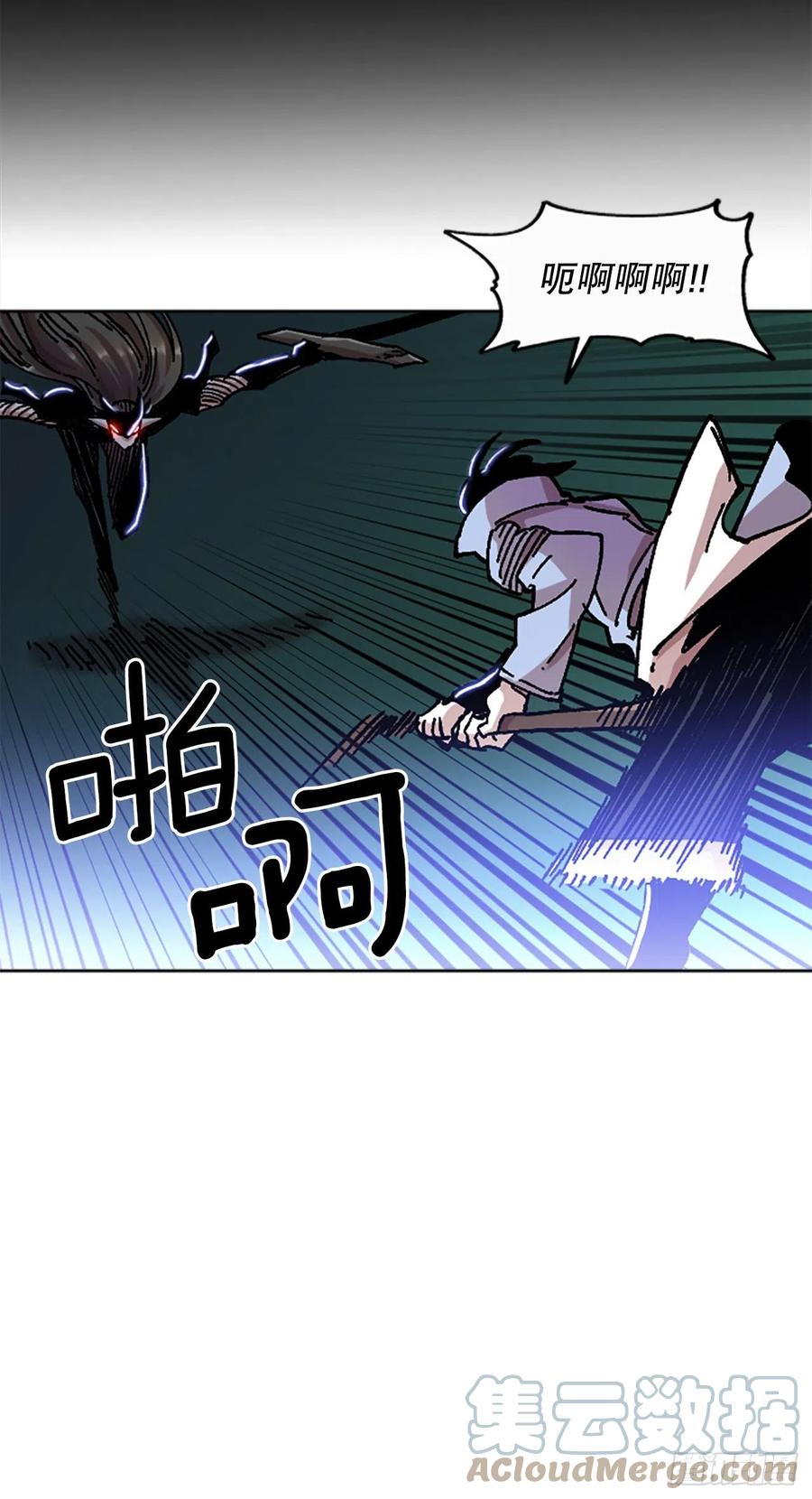 80.微笑(1/2)-第81话