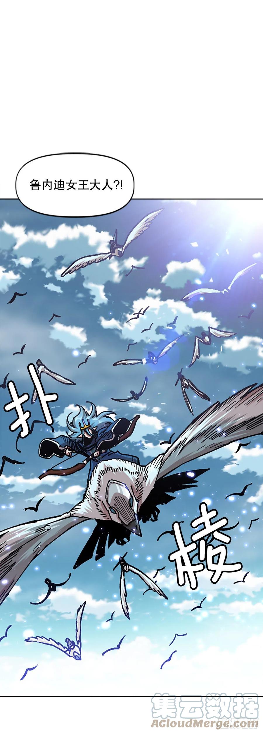 80.微笑(1/2)-第81话