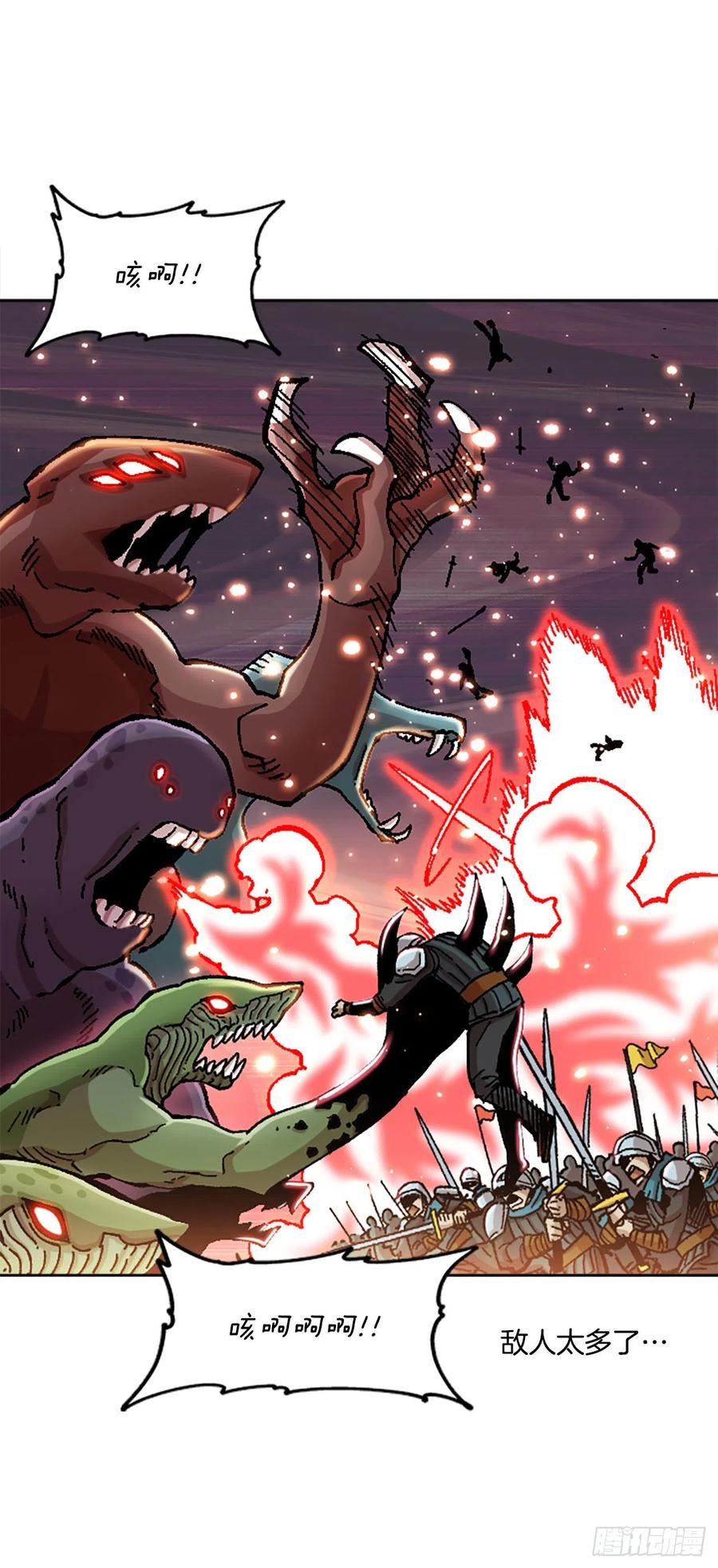 80.微笑(1/2)-第81话