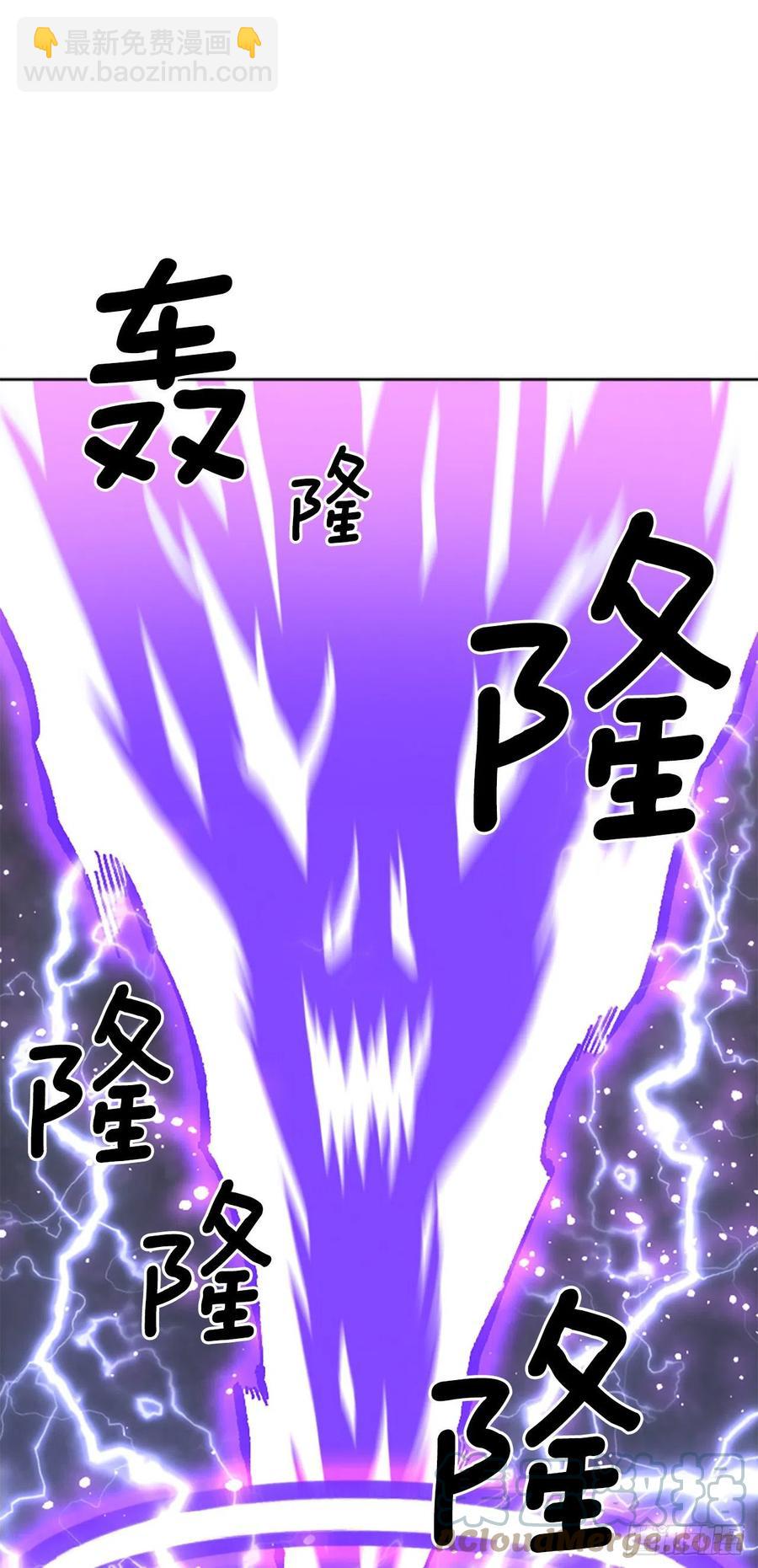 80.微笑(1/2)-第81话