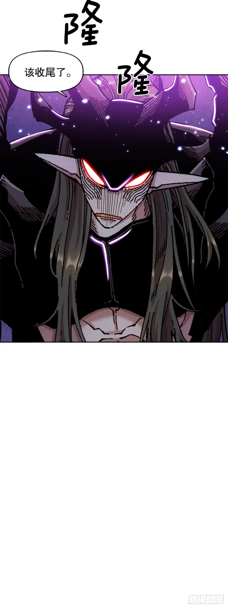 80.微笑(1/2)-第81话