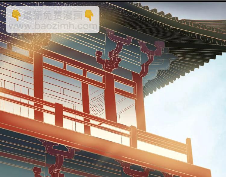 第1话 谁先见到她？-第1话