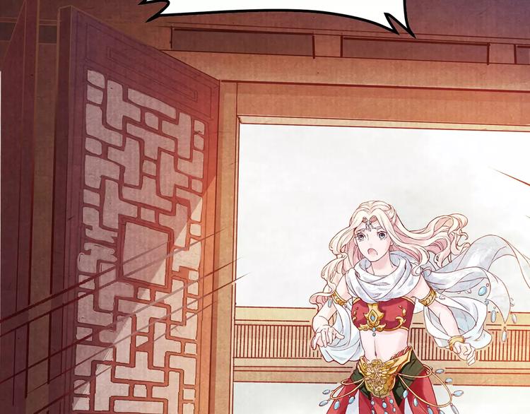 第1话 谁先见到她？-第1话