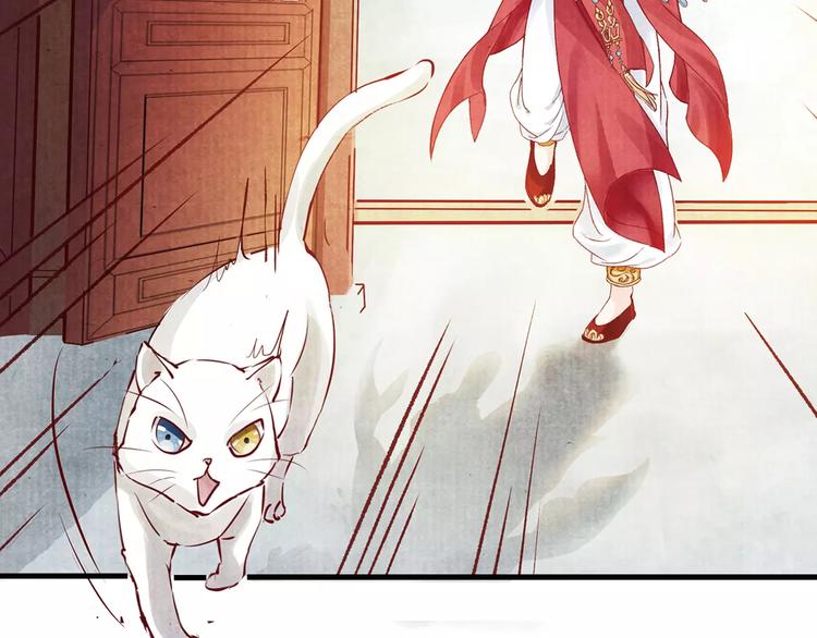 第1话 谁先见到她？-第1话