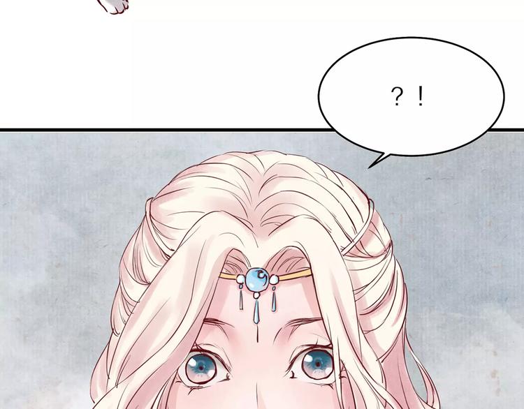 第1话 谁先见到她？-第1话