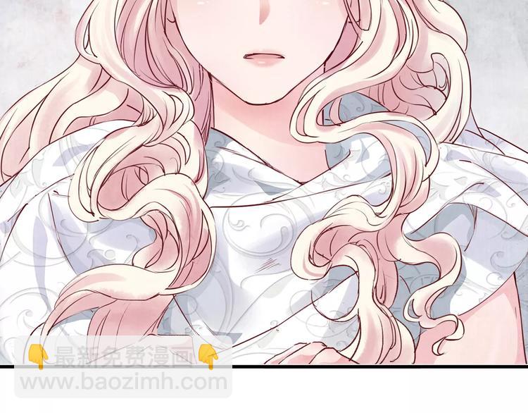 第1话 谁先见到她？-第1话