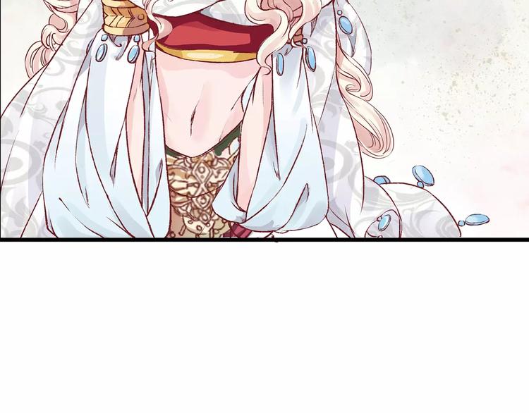 第1话 谁先见到她？-第1话