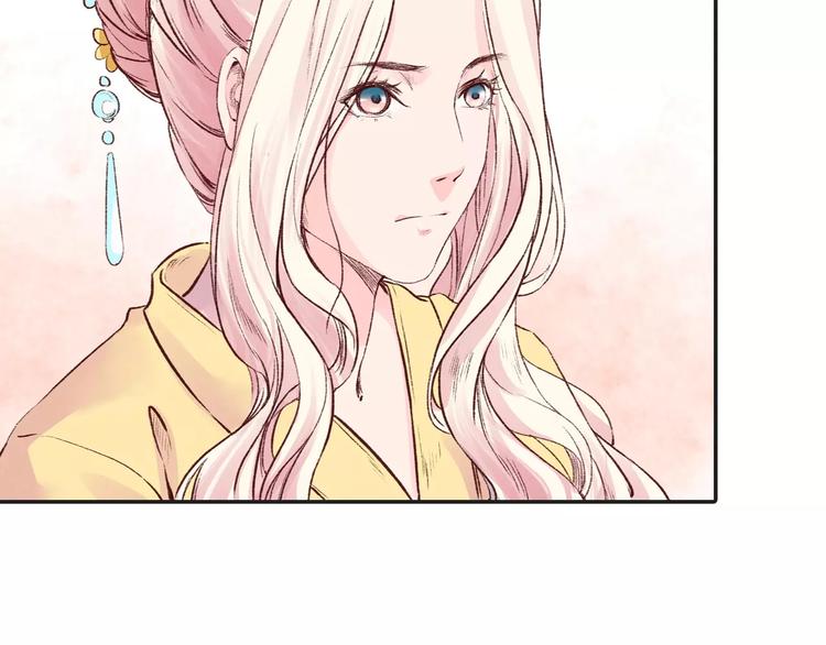 第11话 好久不见(1/2)-第11话