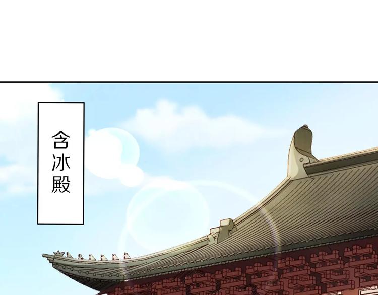 第11话 好久不见(1/2)-第11话