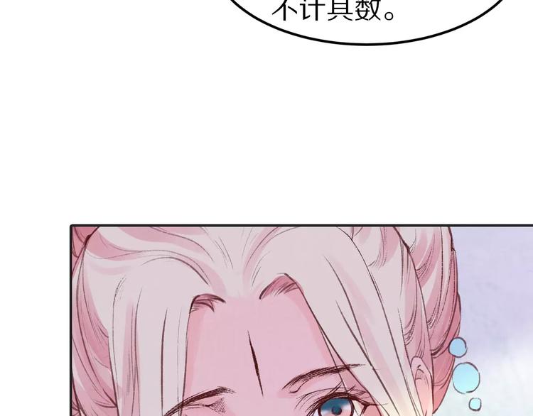 第11话 好久不见(1/2)-第11话