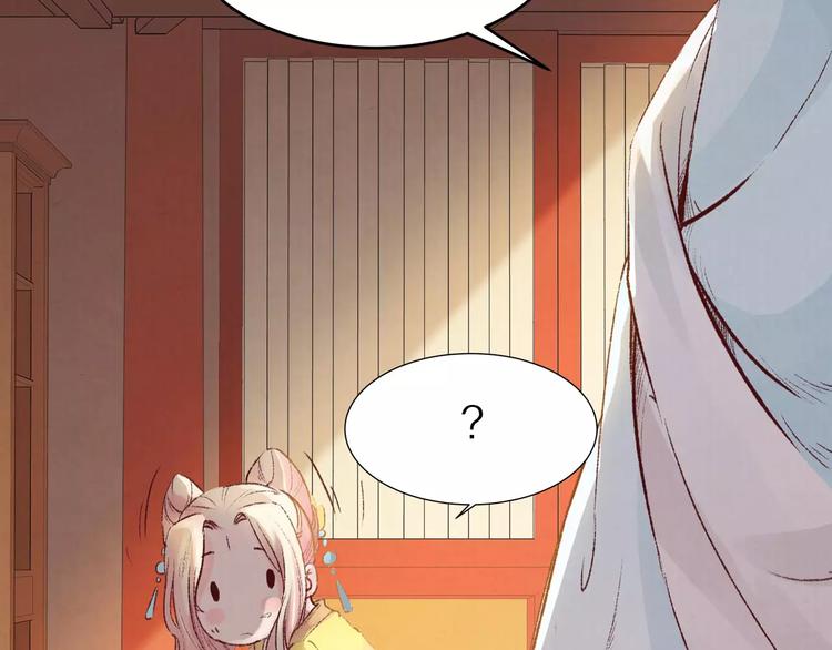 第11话 好久不见(1/2)-第11话