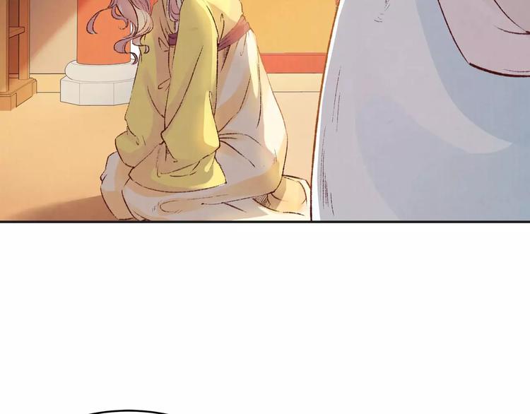 第11话 好久不见(1/2)-第11话