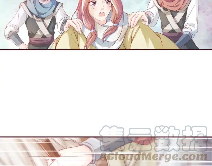 第99话 兔子搏鹰(1/2)-第101话