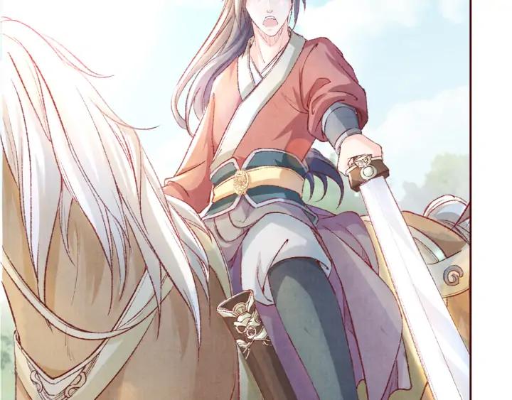 第99话 兔子搏鹰(1/2)-第101话