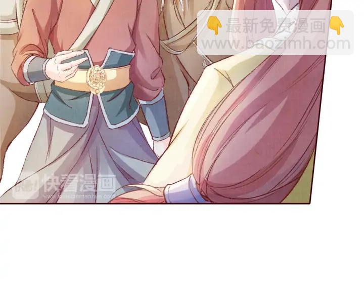 第99话 兔子搏鹰(1/2)-第101话