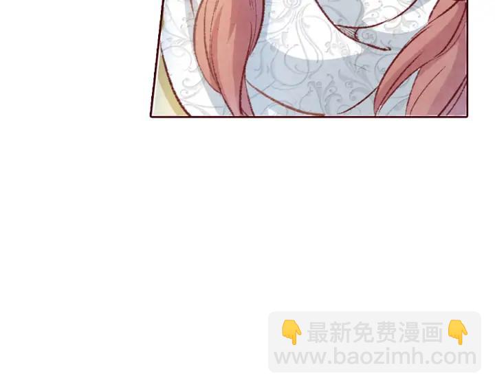 第99话 兔子搏鹰(1/2)-第101话