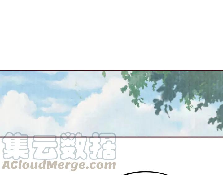 第99话 兔子搏鹰(1/2)-第101话