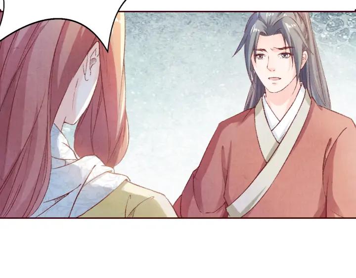 第99话 兔子搏鹰(1/2)-第101话