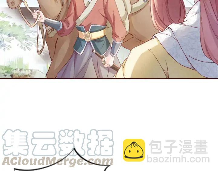 第99话 兔子搏鹰(1/2)-第101话