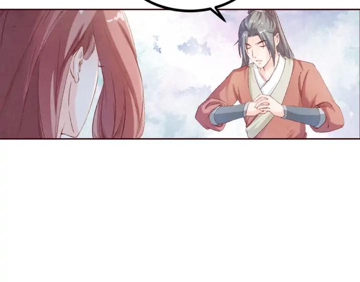 第99话 兔子搏鹰(1/2)-第101话