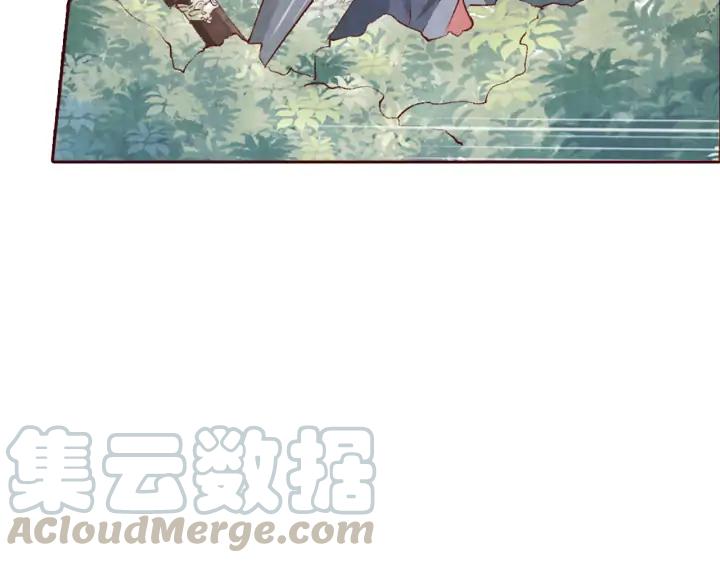 第101话 注定纠缠(1/3)-第103话