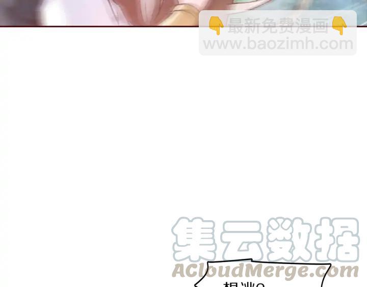 第101话 注定纠缠(1/3)-第103话