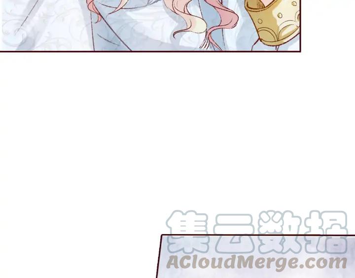 第103话 我与你不死不休(1/2)-第105话