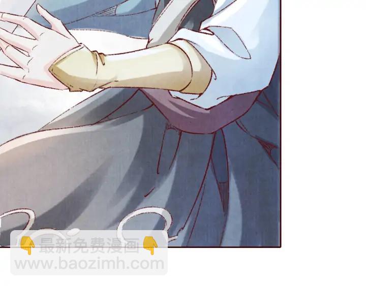 第103话 我与你不死不休(1/2)-第105话